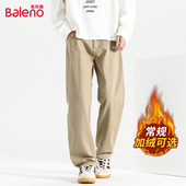 男士 秋季 加绒新款 班尼路休闲裤 宽松纯棉百搭高街阔腿直筒长裤 子YS