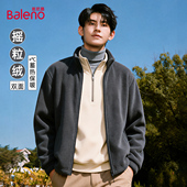 双面抓绒保暖青少年休闲百搭内胆夹克男A 班尼路摇粒绒外套男冬季