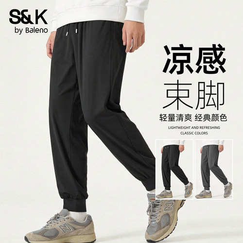 班尼路S&K休闲裤男夏季薄款