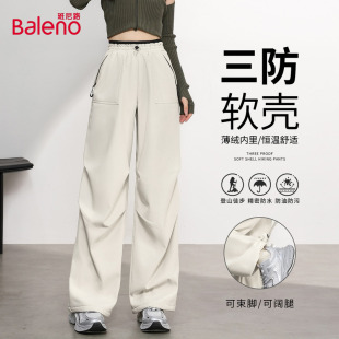 裤 宽松休闲户外运动防水防风工装 女秋新款 班尼路加绒软壳登山裤