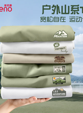 班尼路纯棉短袖t恤男夏季2025新款大码半袖宽松重磅正肩体恤衫LF