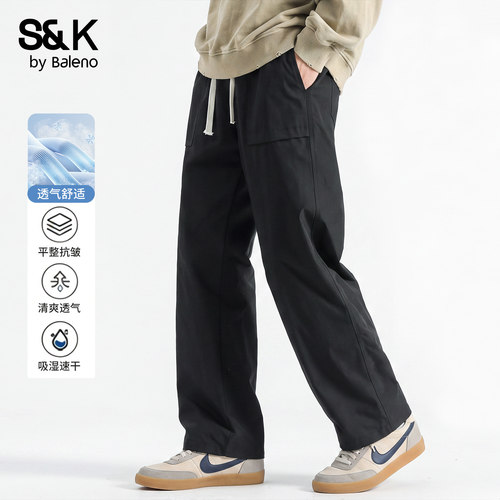 班尼路SK工装风直筒休闲裤男秋季
