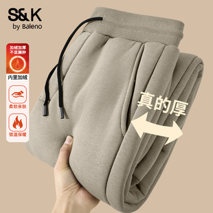 羊羔绒保暖休闲裤 班尼路S&K系列青少年裤 加绒加厚卫裤 冬季 子男款