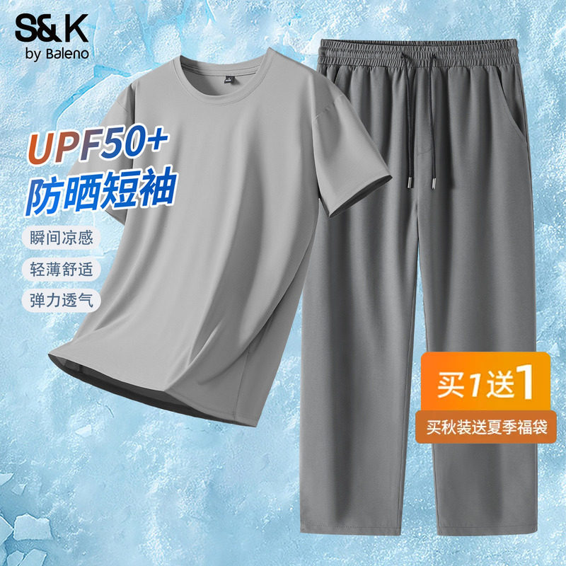 班尼路套装男凉感防晒T恤裤子图片