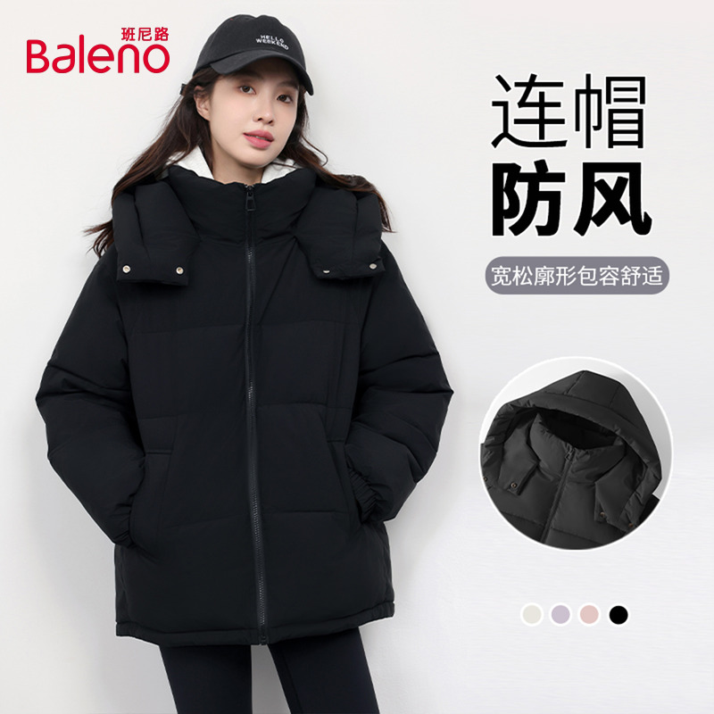 班尼路黑色连帽棉服女款2025冬季新款小个子面包服外套加厚棉袄Q