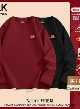 班尼路S&K系列红色纯棉长袖t恤男冬季本命年马年衣服男士打底衫LF