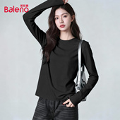 t恤女黑色内搭打底衫 2026新款 女纯色秋冬季 班尼路纯棉长袖 上衣