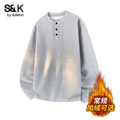 班尼路SK青年卫衣男士 秋冬加绒加厚休闲纯色痞帅潮牌长袖 T恤男YS