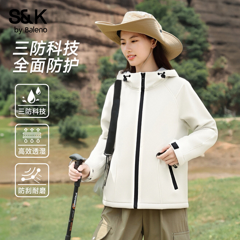 班尼路S&K系列软壳连帽冲锋衣女2025新款秋户外运动三防夹克外套N