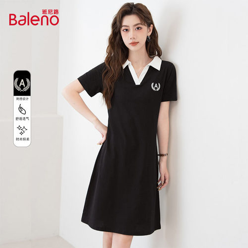 班尼路纯棉裙子夏季Polo连衣裙