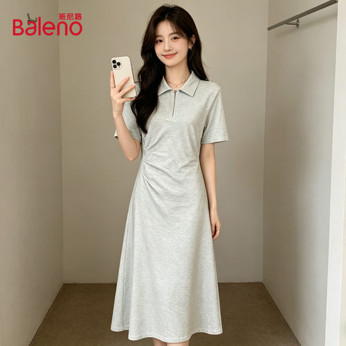 班尼路POLO领连衣裙女