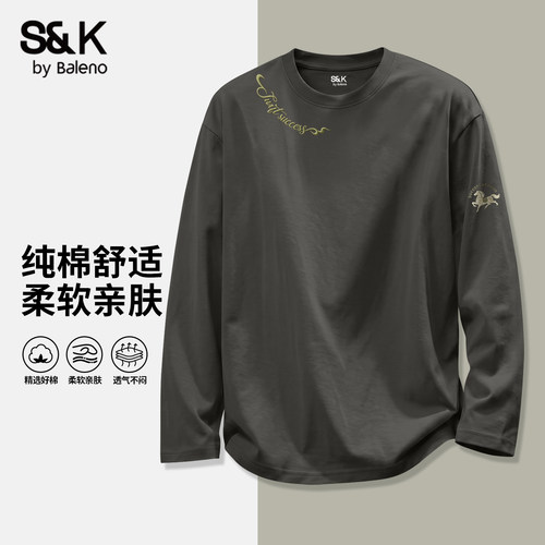 班尼路S&K长袖男t恤春秋季