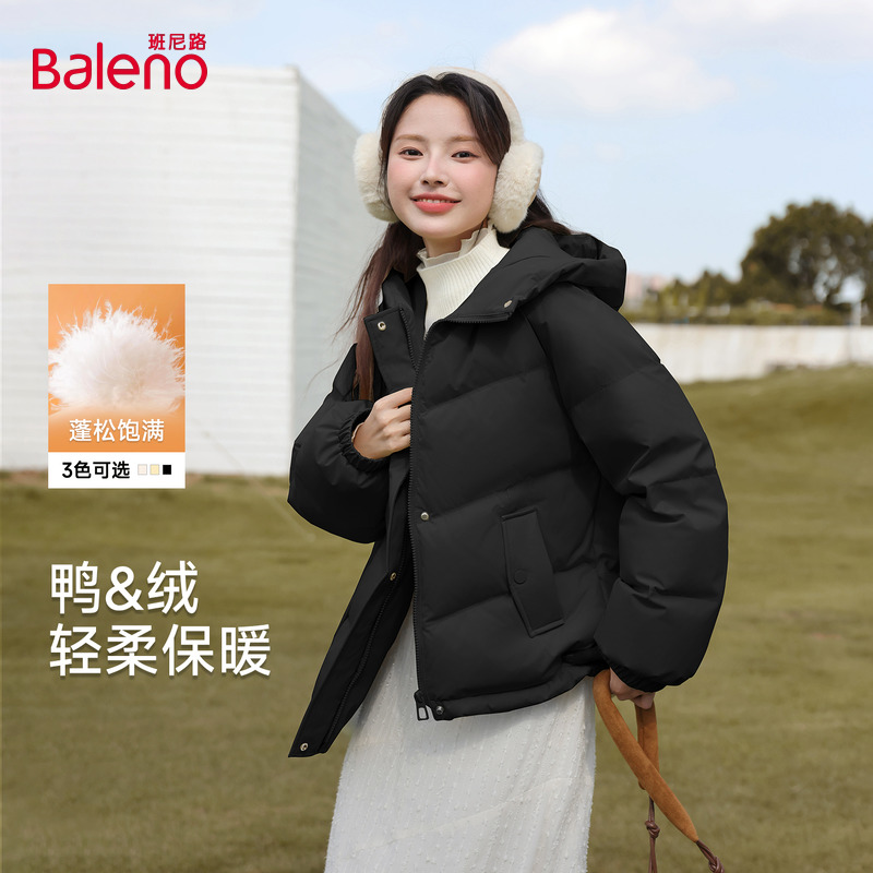 班尼路黑色连帽羽绒服女短款