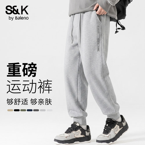 灰色束脚裤男秋季2026新款不挑人