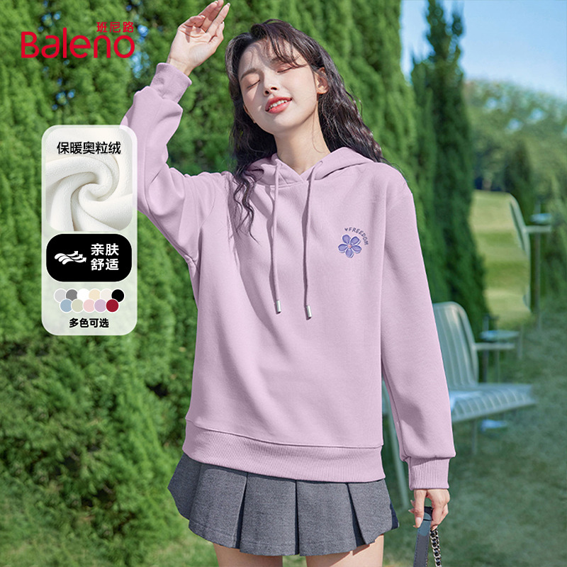 班尼路休闲连帽卫衣女秋冬新款加绒保暖宽松慵懒风通勤百搭上衣Q