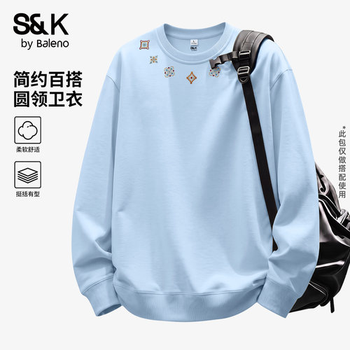 班尼路S&K系列正肩卫衣男款早秋