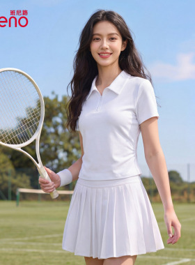 班尼路白色polo领短袖t恤女2026夏季新款掐腰显瘦小个子正肩上衣H