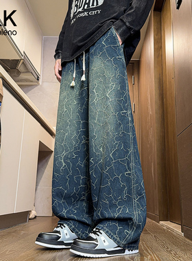 班尼路SK美式高街提花牛仔裤男士春秋季款潮牌水洗宽松休闲裤子MS