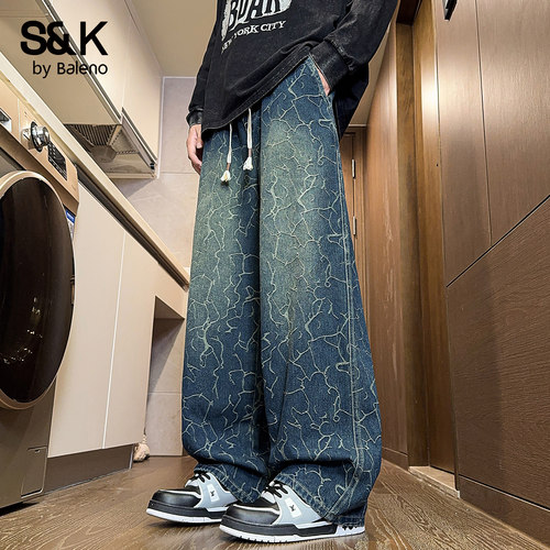 班尼路SK2026新款春夏男士牛仔裤
