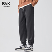 班尼路SK春季 纯色百搭运动裤 休闲简约运动束脚裤 男宽松抽绳长裤