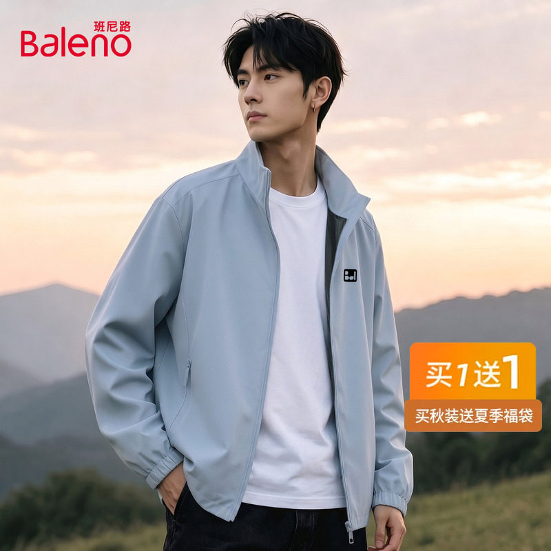 班尼路青少年运动外套男款秋季图片