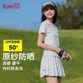 户外透气健身短裤 班尼路白色运动短裙女UPF50 防晒裙裤 新款 夏季