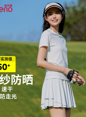 班尼路白色运动短裙女UPF50+夏季新款防晒裙裤户外透气健身短裤Q