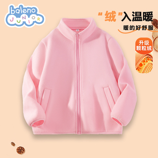 班尼路童装女童摇粒绒外套秋冬款2025新款儿童保暖上衣女童冬装P