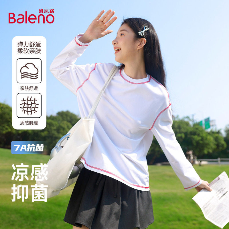 ���ڲ�������-��ɫ S ����·����T��Ů2026�����¿������׷���������ͨ�ڰٴ�Բ������N 59.9Ԫ