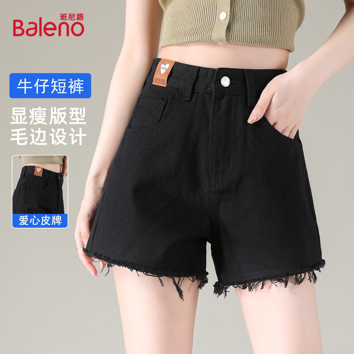 班尼路牛仔短裤女夏季外穿图片