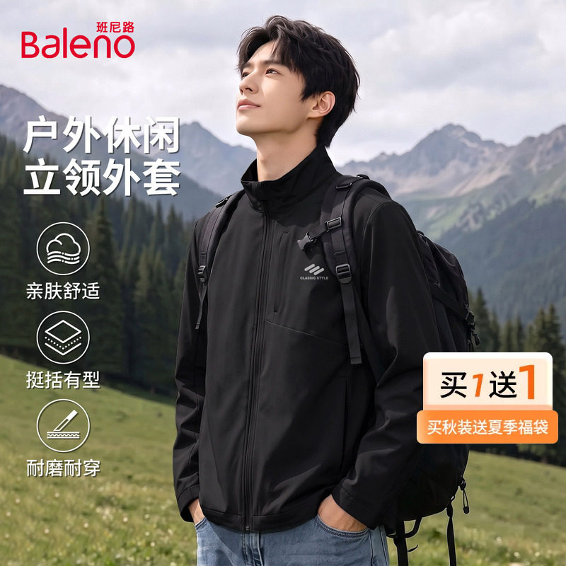 班尼路休闲外套男款秋季黑色痞帅图片