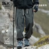 长裤 班尼路SK户外运动风束脚裤 子YS 2026新款 加厚宽松工装 男士 春季