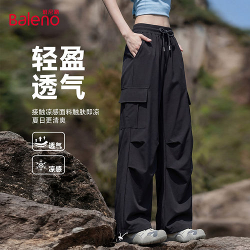 班尼路黑色阔腿工装裤女2026