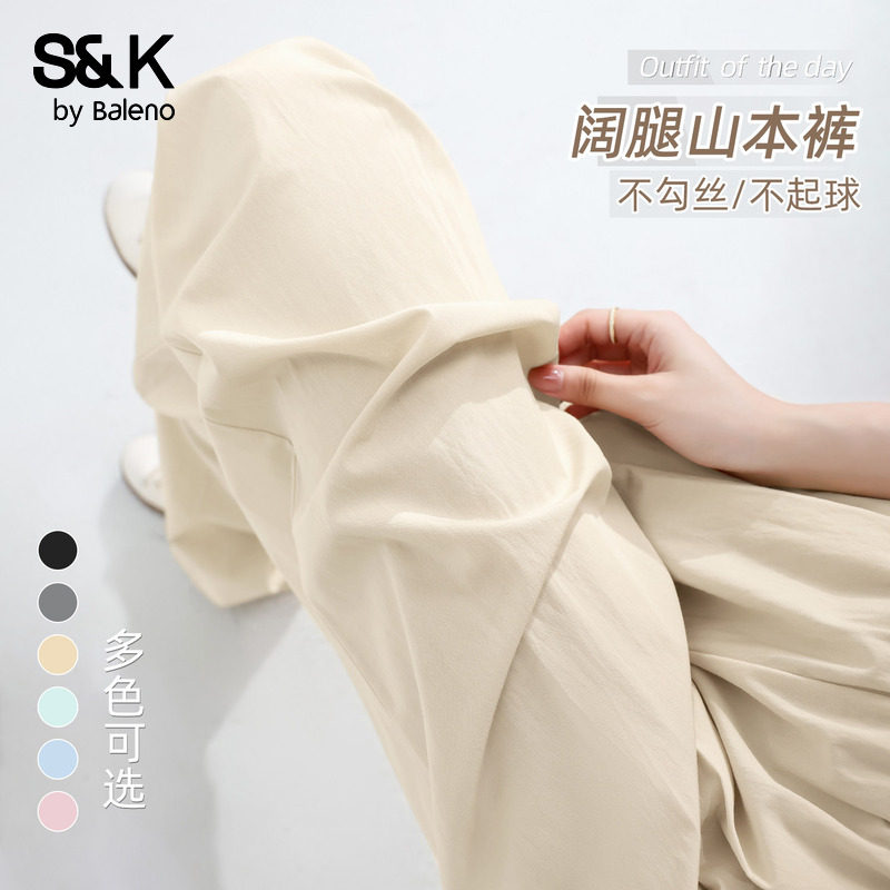 ���ڲ�����ǳ����#��ɫ S ����·S&K��ɫ����ɽ����Ů 59.9Ԫ