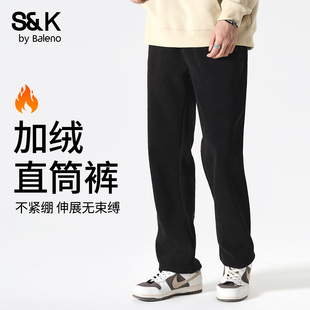 防风休闲简约阔腿裤 冬季 男款 班尼路S&K黑色显瘦加绒加厚保暖卫裤