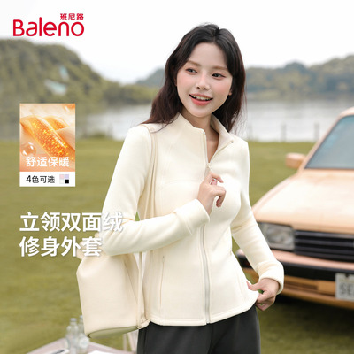 班尼路摇粒绒外套女修身秋冬2025新款冲锋衣内胆巨好看加绒上衣H
