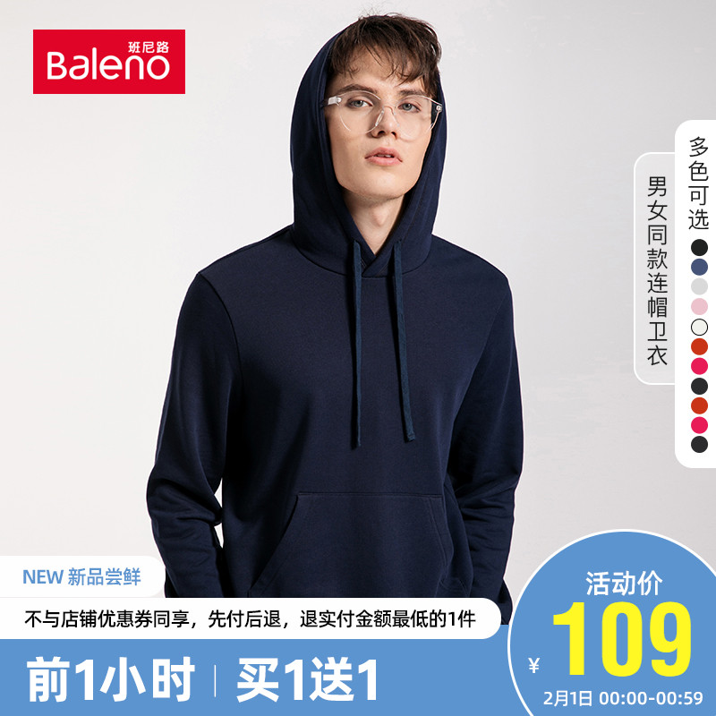网友分享在meiguo.com上的图片