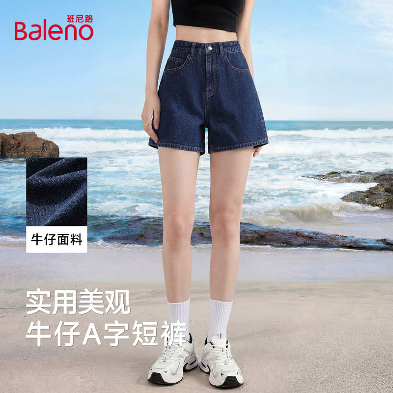 班尼路复古蓝牛仔短裤女款2026新款夏季柔软亲肤高腰显瘦a字热裤N