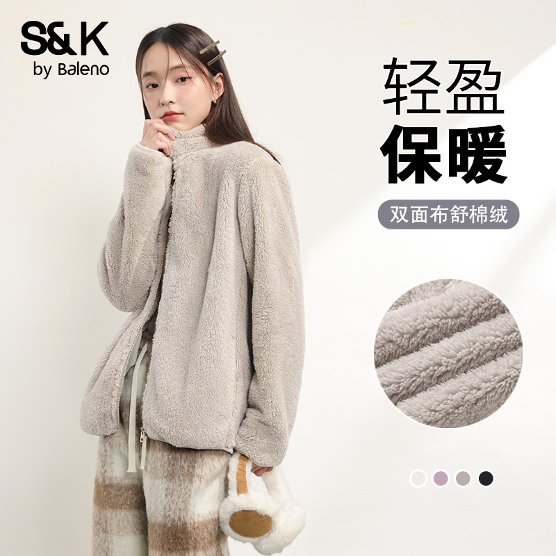 班尼路S&K系列灰色摇粒绒立领外套女款2025冬季新款抓绒保暖上衣H