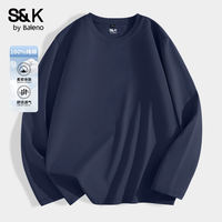 Bennyroad SK pure cotton white long-sleeved men's T-shirt, autumn men's base layer, short-sleeved men's style, heavyweight loose inner layer A thumbnail 4