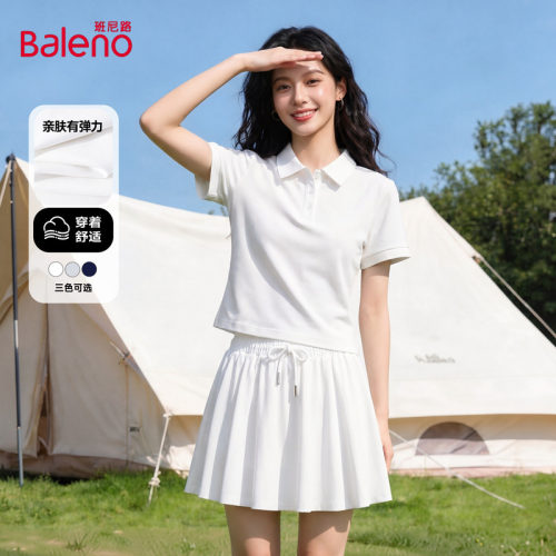 班尼路休闲运动套装女夏季新款POLO领短袖半身短裙穿搭一整套女N