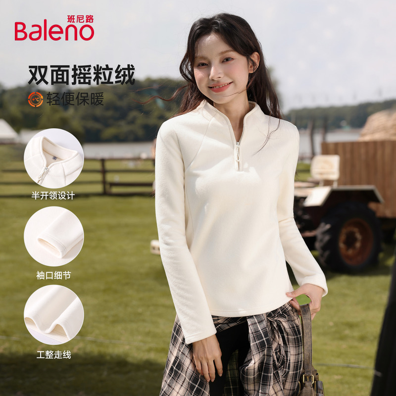 班尼路半拉链摇粒绒外套女