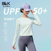 班尼路S&K系列速干长袖 上衣H 运动健身瑜伽服短款 t恤女款 2026新款