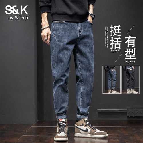 班尼路SK2026新款春夏男士牛仔裤