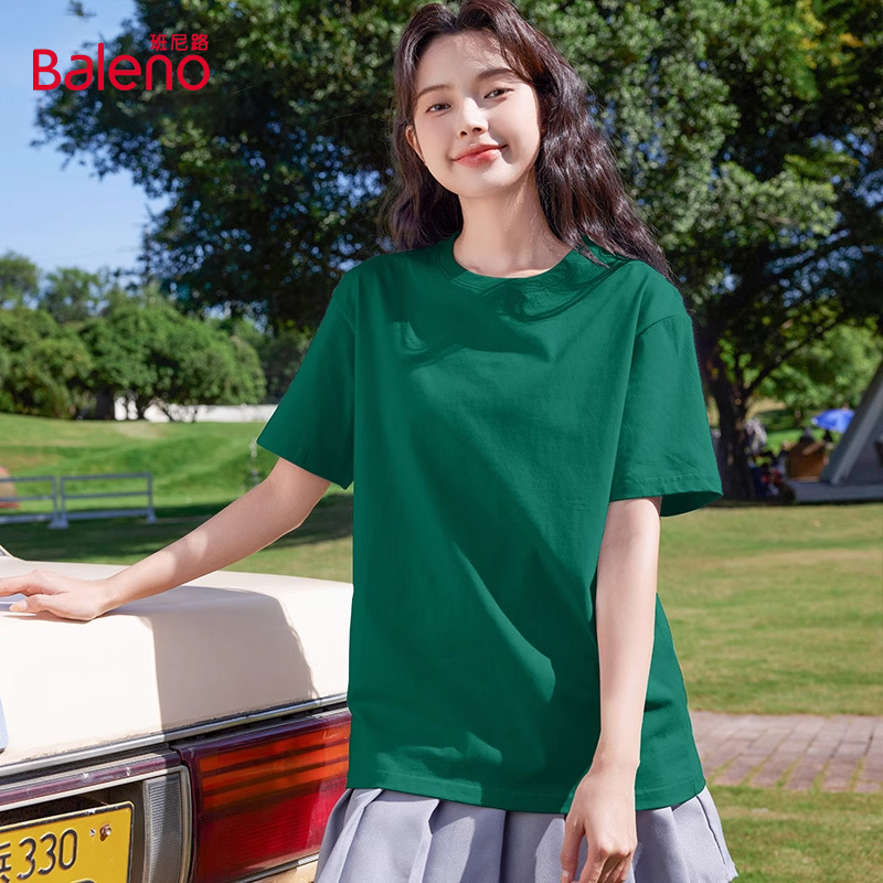 班尼路墨绿色纯棉t恤短袖打底衫