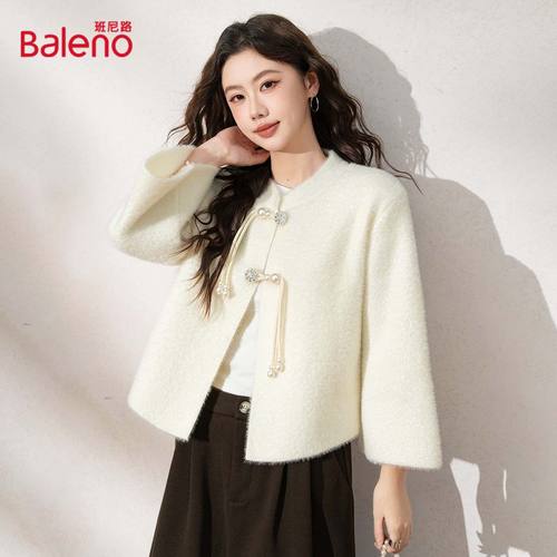 班尼路新中式毛绒短款针织外套女