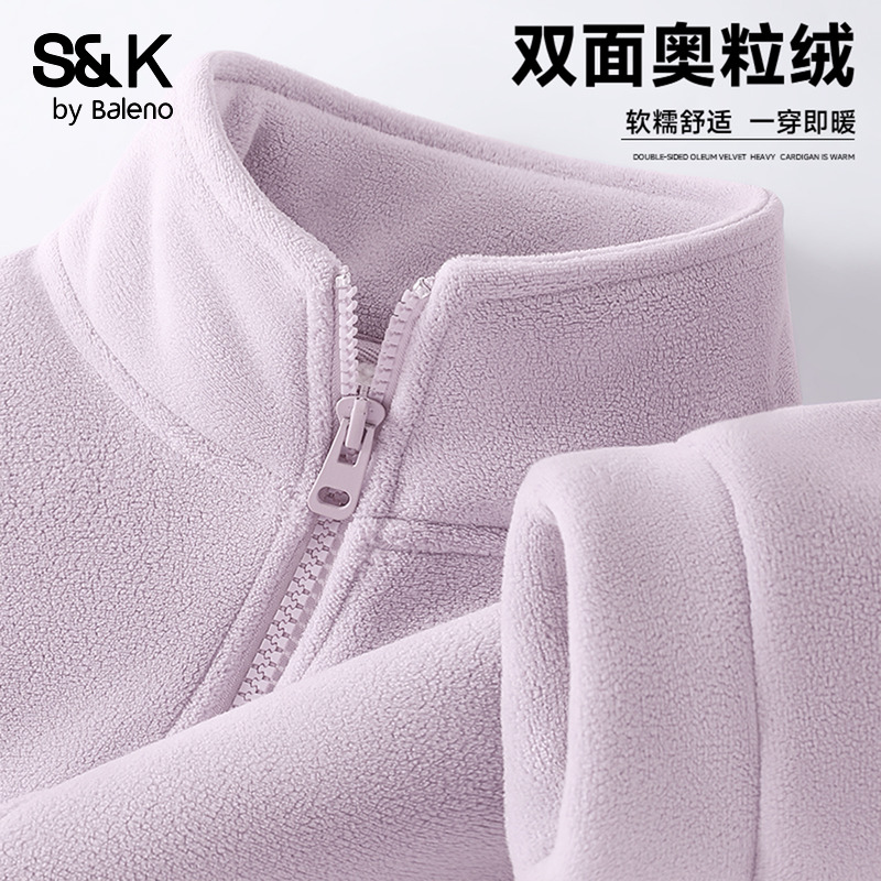 班尼路S&K系列双面奥粒绒开衫外套女秋冬新款加绒亲肤保暖卫衣女N