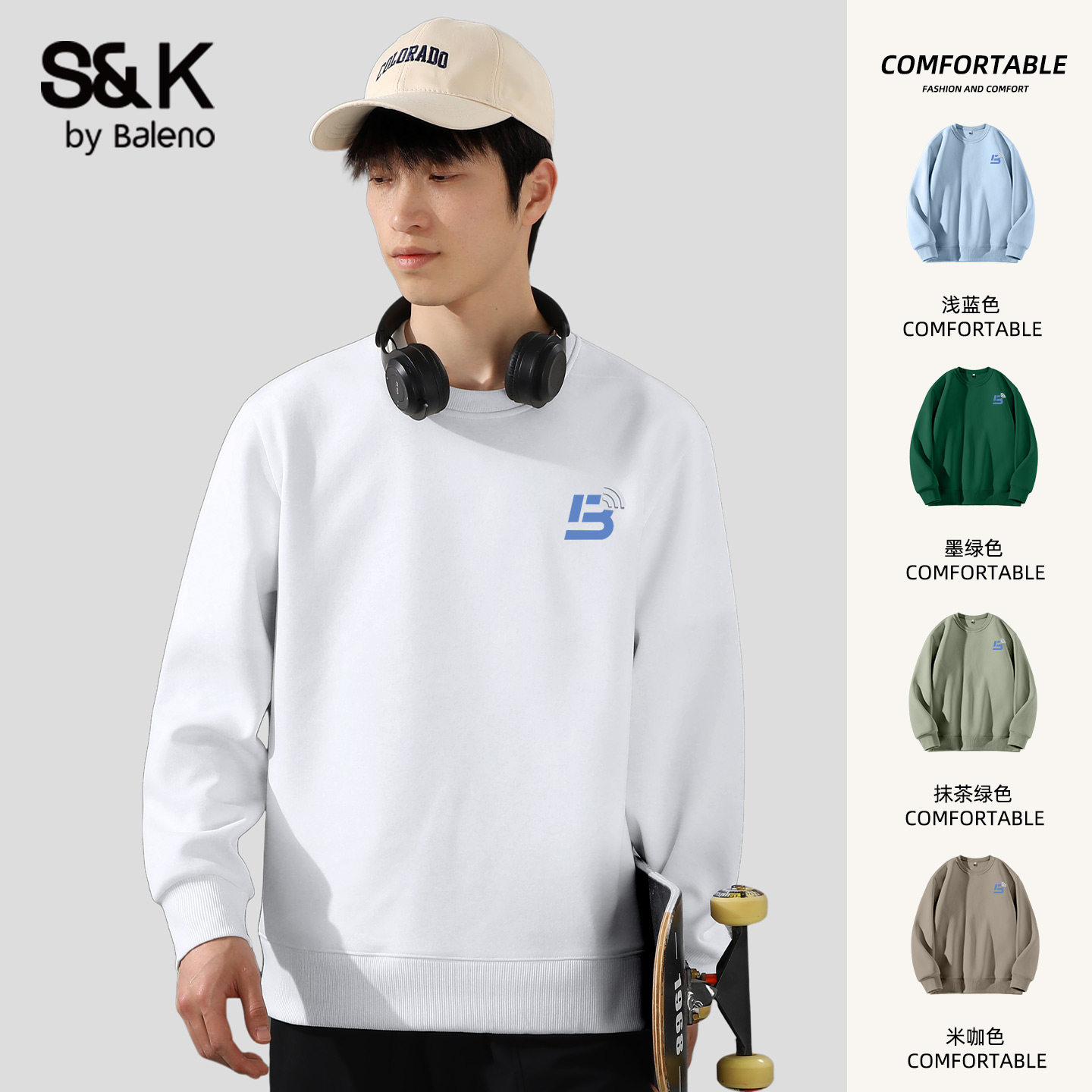 班尼路S&K系列男士卫衣白色休闲罗纹领口套头衫2025新款印花长袖A