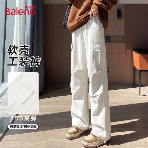 班尼路杏色加绒工装裤登山裤