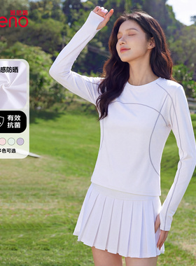 班尼路防晒速干衣女2026新款春夏户外健身运动长袖t恤训练瑜伽服M